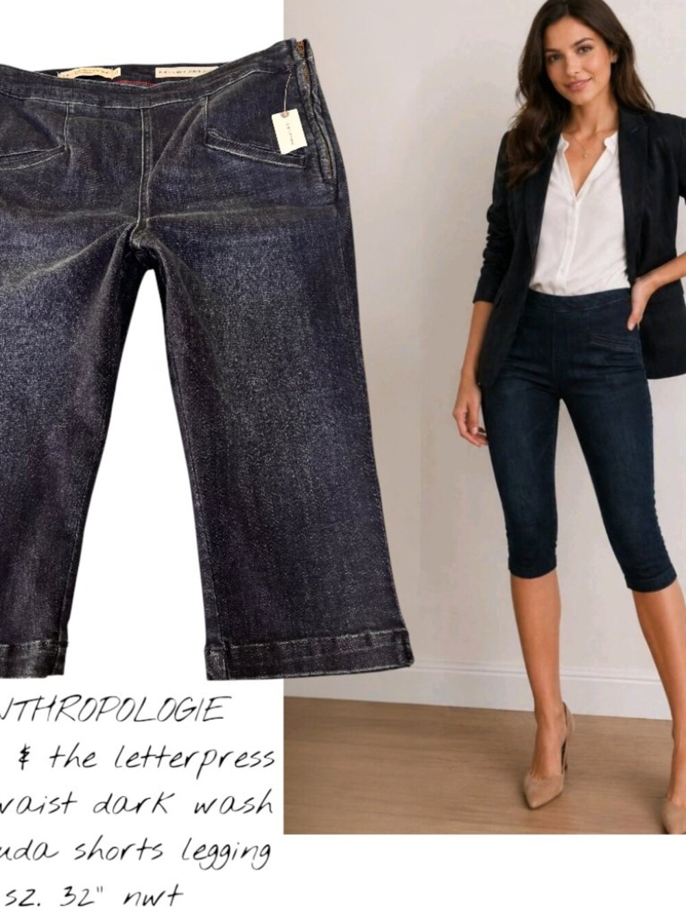 SOLD OUT PILCRO HIGH RISE DARK WASH DENIM BERMUDA LEGGING CAPRI SHORTS 32" NWT